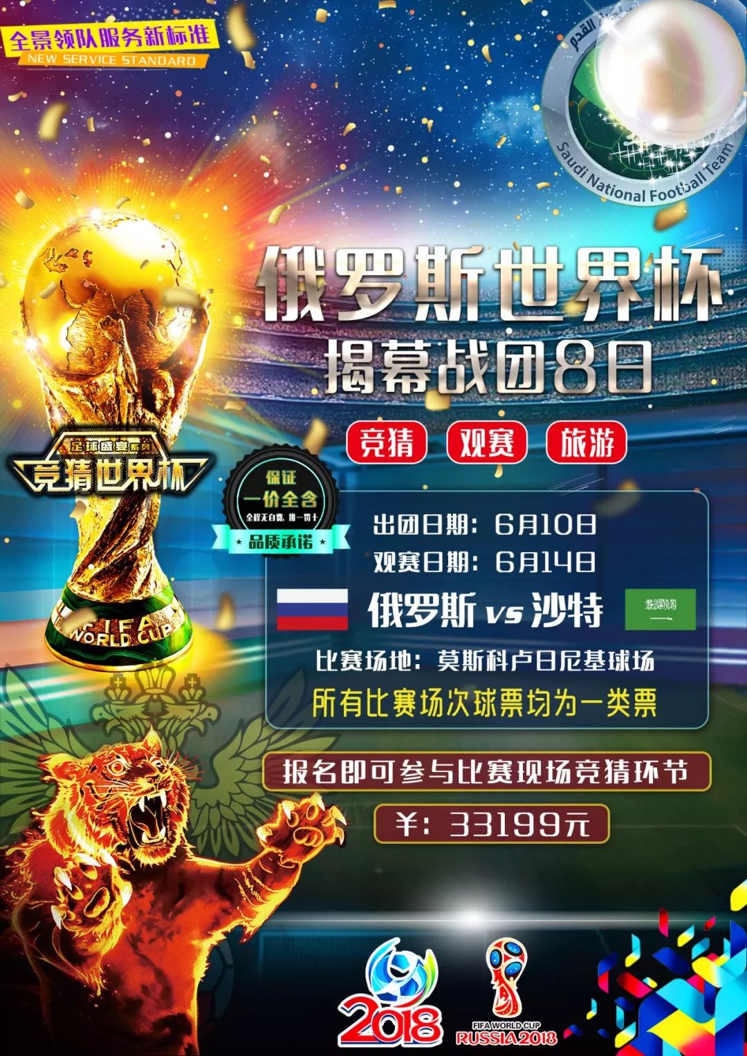 蕴含的竞