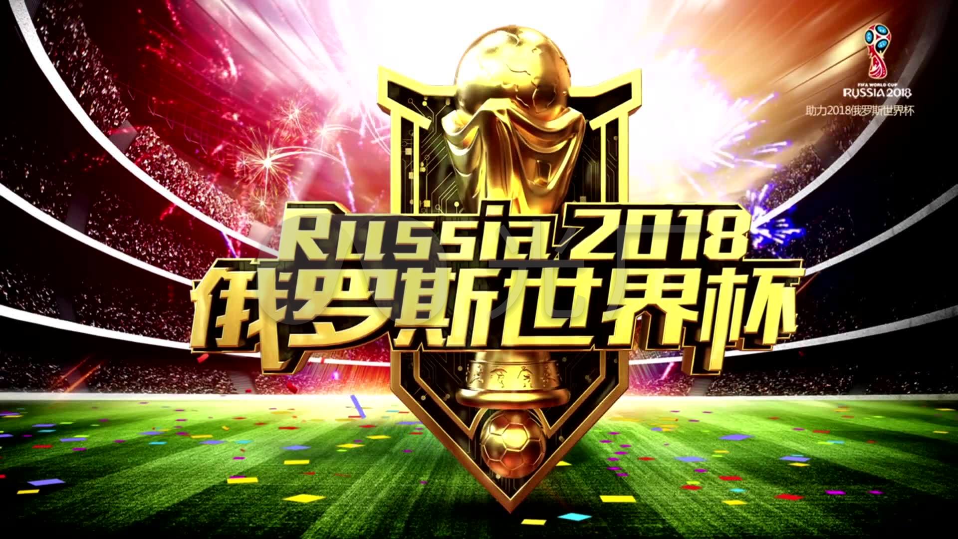与阿