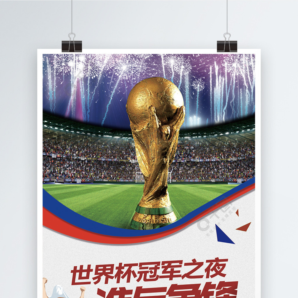 与现代
